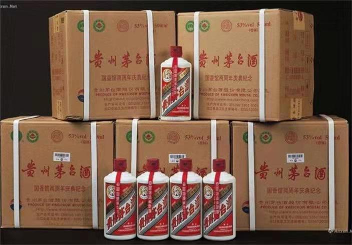 石排镇茅台酒回收