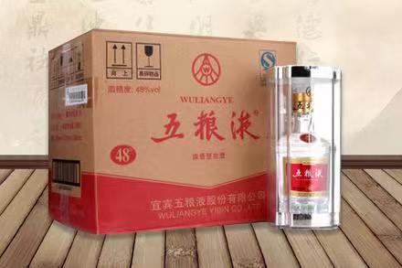 石排镇五粮液回收