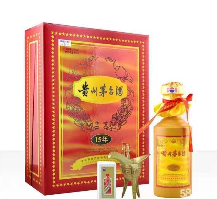 石排镇礼盒茅台酒回收