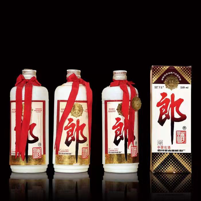 石排镇郎酒回收